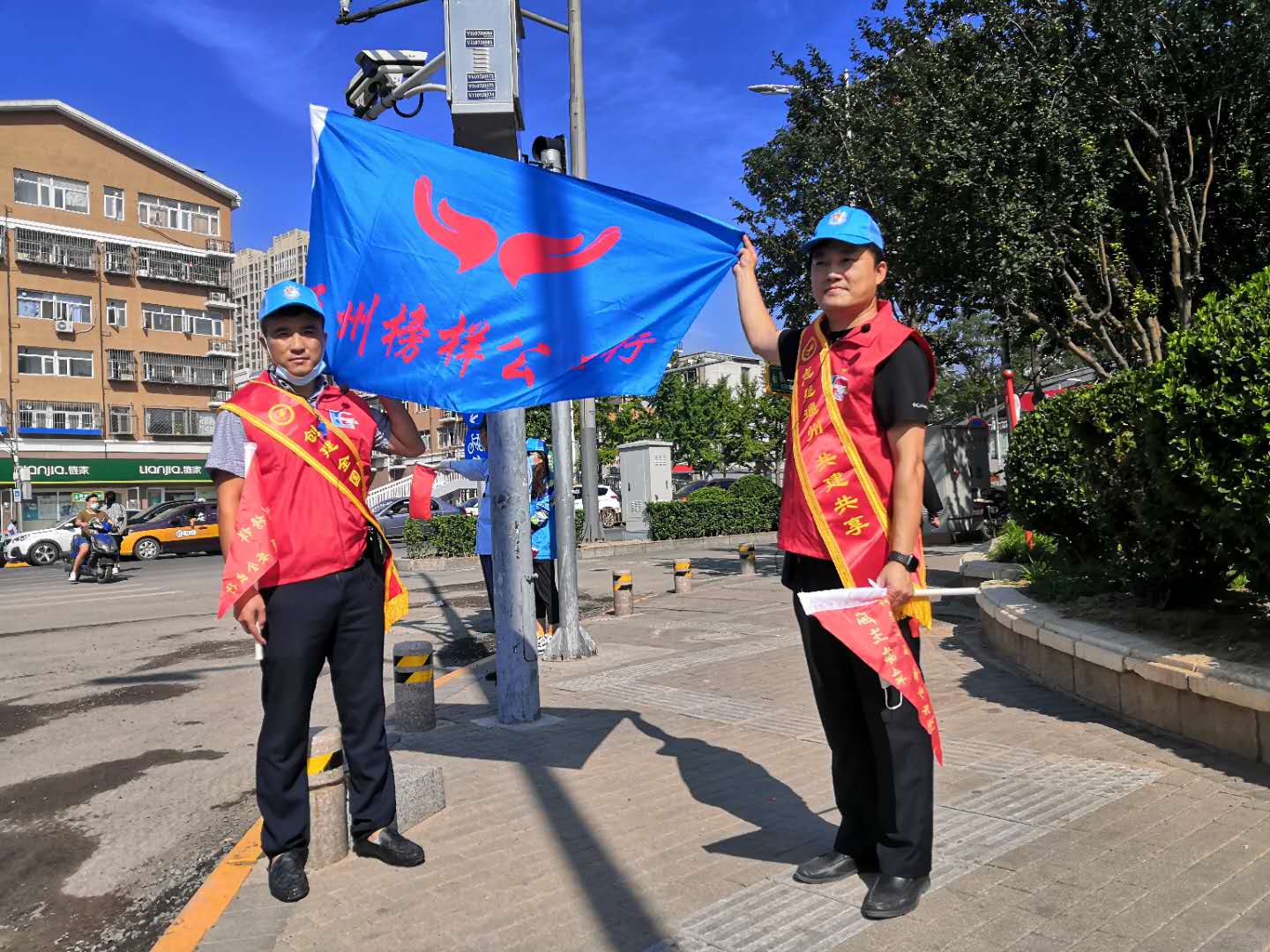 <strong>艹b视频免费在线观看</strong>